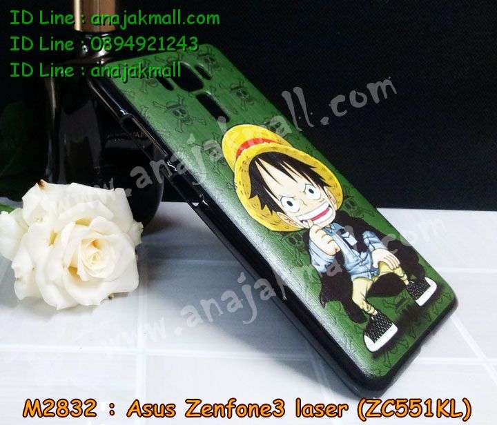 เคส ASUS ZenFone3 zc551kl,รับทำเคสเอซุส ZenFone3 zc551kl,เคสยางใส ASUS ZenFone3 zc551kl,รับพิมพ์ลายเคส ASUS ZenFone3 zc551kl,เคสโรบอท ASUS ZenFone3 zc551kl,เคส 2 ชั้น ASUS ZenFone3 zc551kl,รับสกรีนเคส ASUS ZenFone3 zc551kl,เคสปิดหน้าเอซุส ZenFone3 zc551kl,เคสกรอบหลัง ZenFone3 zc551kl,เคสหนังฝาพับ ASUS ZenFone3 zc551kl,รับทำเคสลายการ์ตูน ASUS ZenFone3 zc551kl,เคสมิเนียมหลังกระจก ZenFone3 zc551kl,ฝาหลังกันกระแทก ASUS ZenFone3 zc551kl,เคสสมุด ZenFone3 zc551kl,เคสฝาพับกระจกเอซุส ZenFone3 zc551kl,ขอบอลูมิเนียม ASUS ZenFone3 zc551kl,เคสฝาพับ ASUS ZenFone3 zc551kl,เคสหนังสกรีนการ์ตูนเอซุส ZenFone3 zc551kl,เคสกันกระแทก ASUS ZenFone3 zc551kl,เคสพิมพ์ลาย ASUS ZenFone3 zc551kl,เคสแข็งพิมพ์ลาย ASUS ZenFone3 zc551kl,เคสสกรีนลาย 3D ZenFone3 zc551kl,เคสลาย 3 มิติ ZenFone3 zc551kl,เคสกันกระแทก ASUS ZenFone3 zc551kl,เคสทูโทน ASUS ZenFone3 zc551kl,เคสสกรีน 3 มิติ ZenFone3 zc551kl,เคสลายการ์ตูน 3 มิติ ZenFone3 zc551kl,เคสอลูมิเนียมกระจกเอซุส ZenFone3 zc551kl,เคสเปิดปิดสกรีนการ์ตูนเอซุส ZenFone3 zc551kl,เคสพิมพ์ลาย ASUS ZenFone3 zc551kl,เคสบัมเปอร์ ZenFone3 zc551kl,เคสคริสตัล zenfone zc551kl,เคสสกรีน ASUS ZenFone3 zc551kl,เคสกันกระแทกโรบอท ASUS ZenFone3 zc551kl,เคสยางติดแหวนคริสตัล zenfone zc551kl,กรอบแข็งดำการ์ตูน zenfone zc551kl,กรอบกันกระแทก zenfone zc551kl,สกรีนการ์ตูน zenfone zc551kl,กรอบดำ zenfone zc551kl,เคสอลูมิเนียมเอซุส ZenFone3 zc551kl,เคสยางกรอบแข็ง ASUS ZenFone3 zc551kl,ขอบโลหะ ZenFone3 zc551kl,เคสหูกระต่าย ZenFone3 zc551kl,เคสสายสะพาย ZenFone3 zc551kl,เคสประดับเอซุส ZenFone3 zc551kl,เคสยางการ์ตูน ASUS ZenFone3 zc551kl,กรอบโลหะขอบอลูมิเนียมเอซุส ZenFone3 zc551kl,กรอบอลูมิเนียม ZenFone3 zc551kl